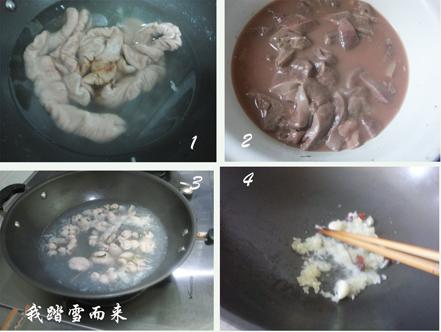北京炒肝儿的地道做法的做法