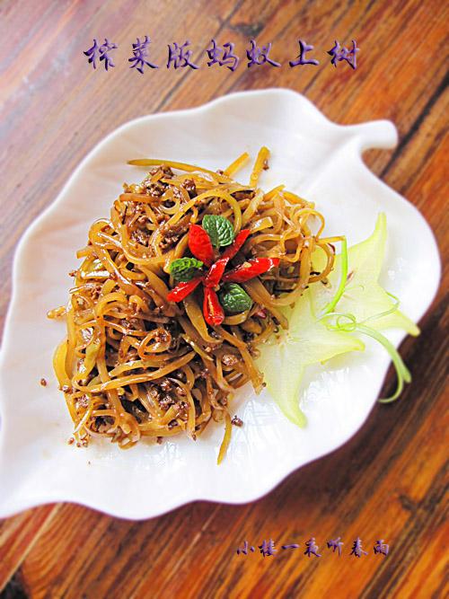 ե�˰���������������