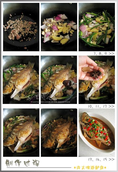 ��ĩơ�����������