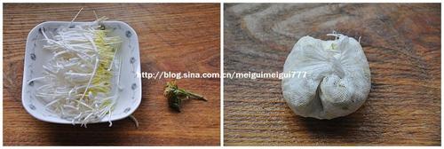 ��轾ջ�����������