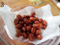 �ϴ׿�յ�����