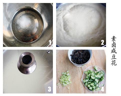 ��±�̶���������