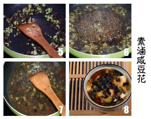 ��±�̶���������