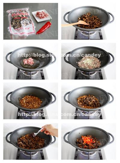 ������ĩҰɽ��������