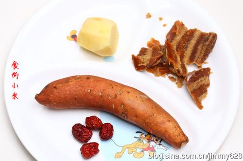 红薯姜汤的做法
