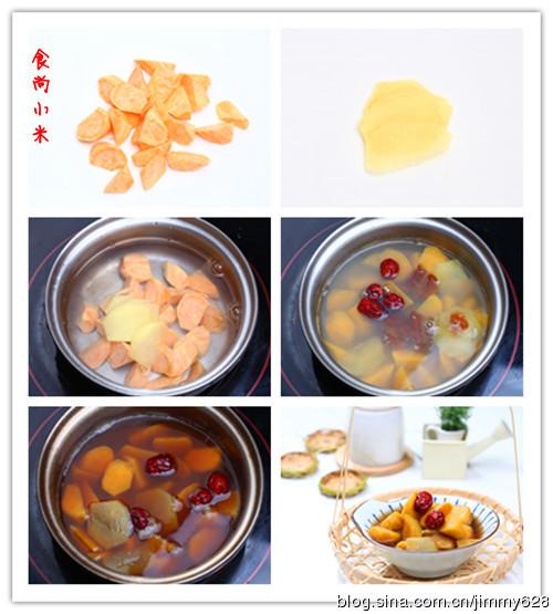 红薯姜汤的做法
