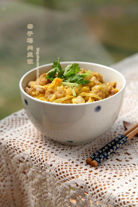 亲子鸡肉盖饭的做法