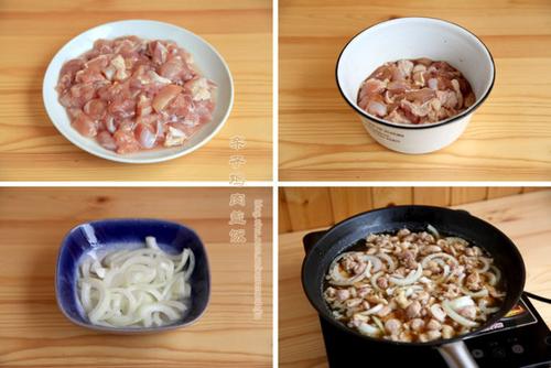 亲子鸡肉盖饭的做法