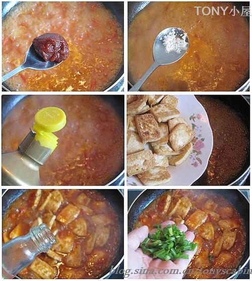 酸辣开胃豆腐的做法