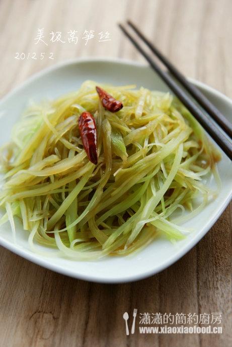 ������ݫ��˿������