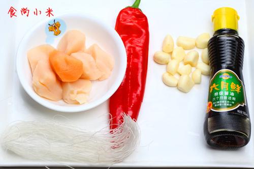 ��˿���������ӵ�����