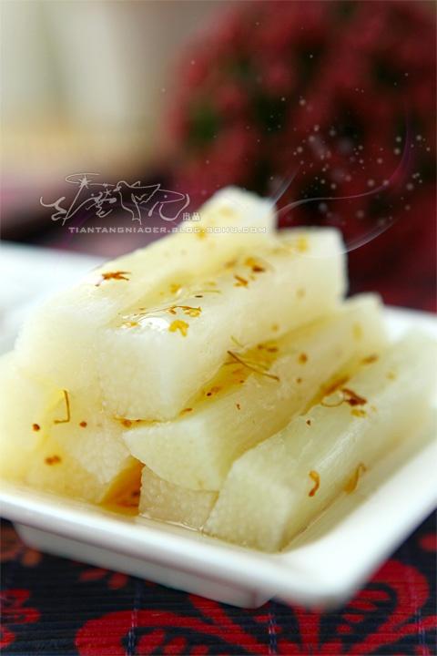 ˫ζɽҩ������