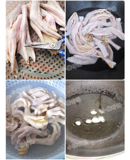 ��±Ѽ�ŵ�����