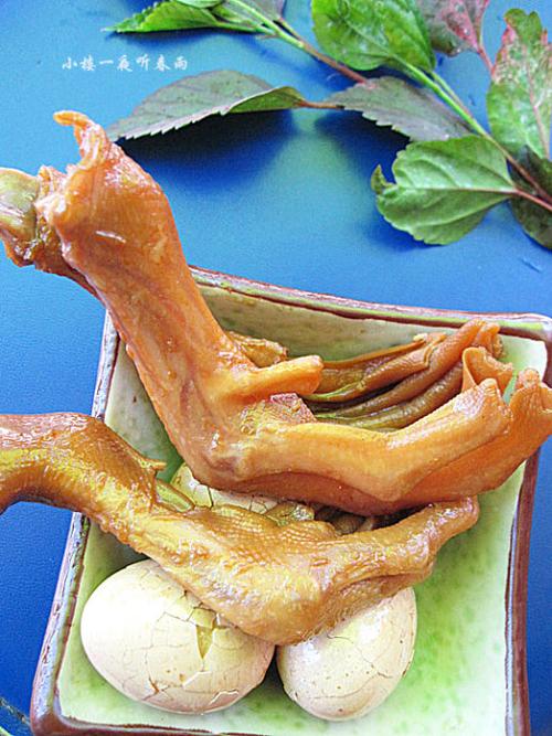 ��±Ѽ�ŵ�����