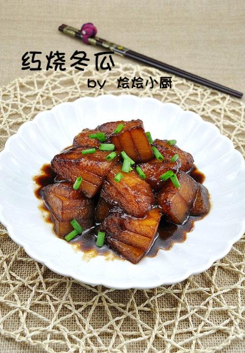 ���ն��ϵ�����