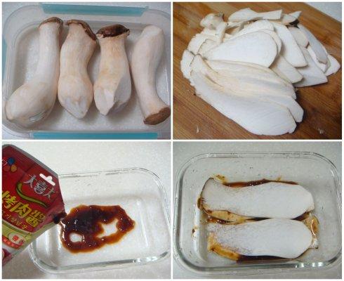 酱烤杏鲍菇的做法