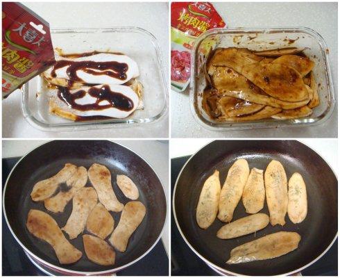 酱烤杏鲍菇的做法