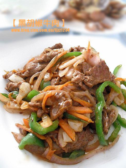 黑胡椒牛肉的做法