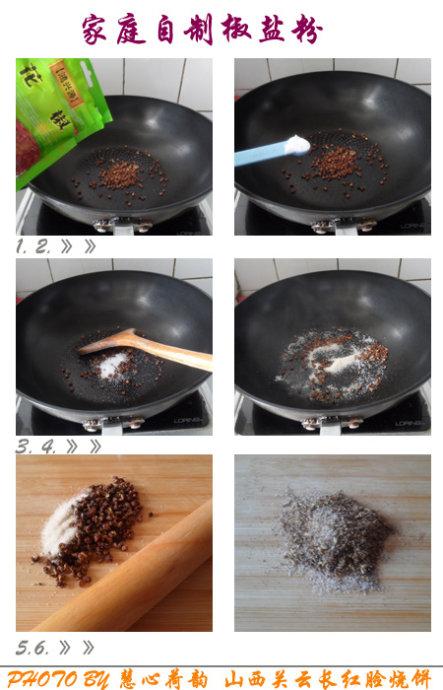 ���δ�Ƥ�㴻�������