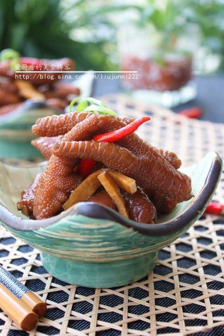 ���ʹ��ݷ�צ������