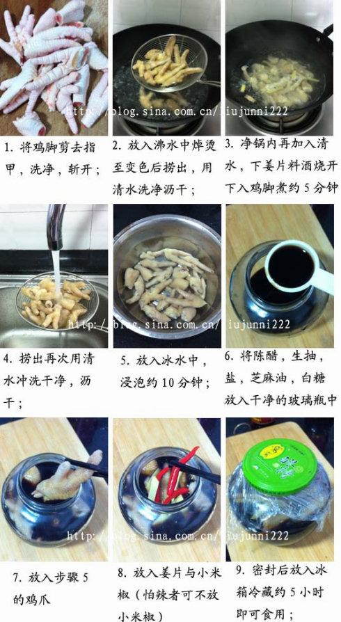 ���ʹ��ݷ�צ������