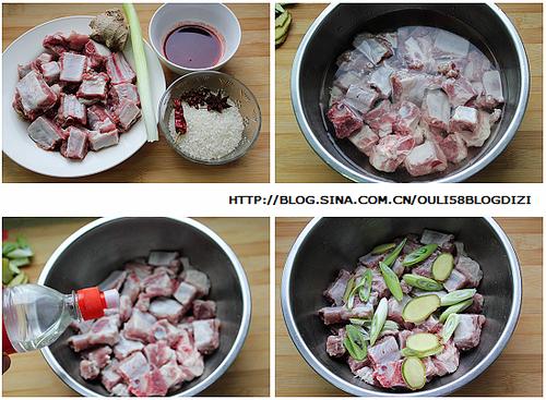 ����������Źǵ�����