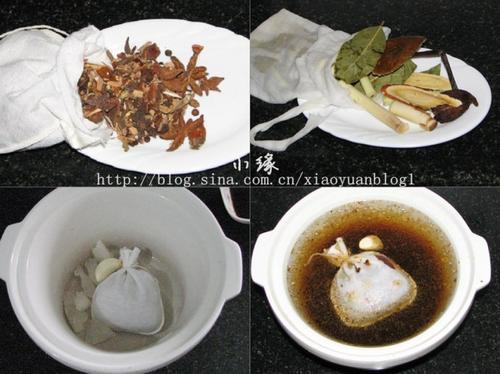 �������Ƴ�����ζ±����������