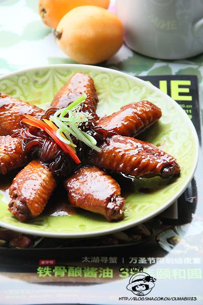 ���˼���ħ��˿������