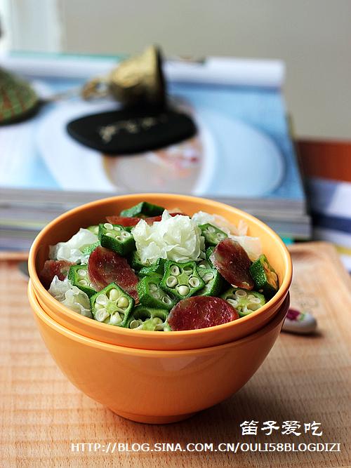 腊肠炒秋葵的做法