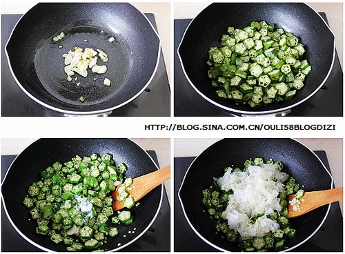 腊肠炒秋葵的做法