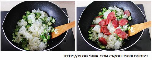 腊肠炒秋葵的做法