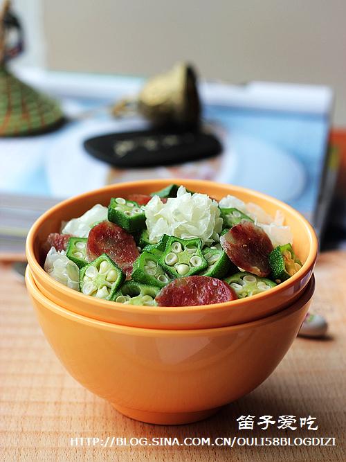 腊肠炒秋葵的做法