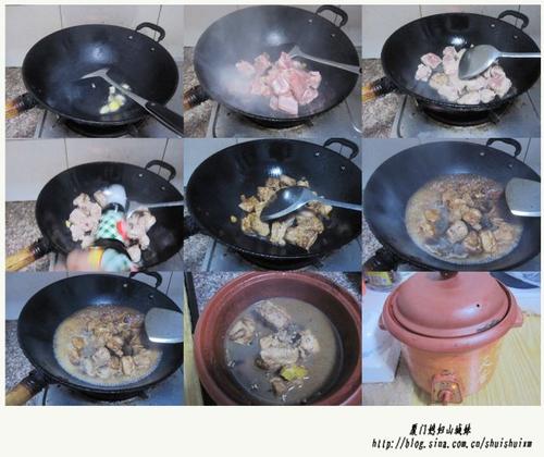 �������Źǵ�����