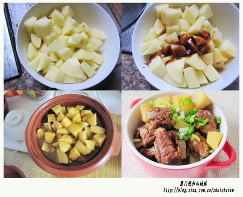 �������Źǵ�����