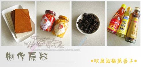 ˫ɫ�罷����ɵ�����