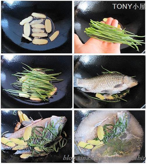 养生鲫鱼汤的做法