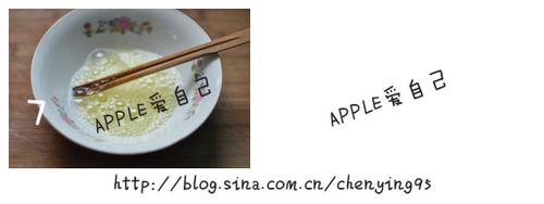 ����ܽ��Ϻ������