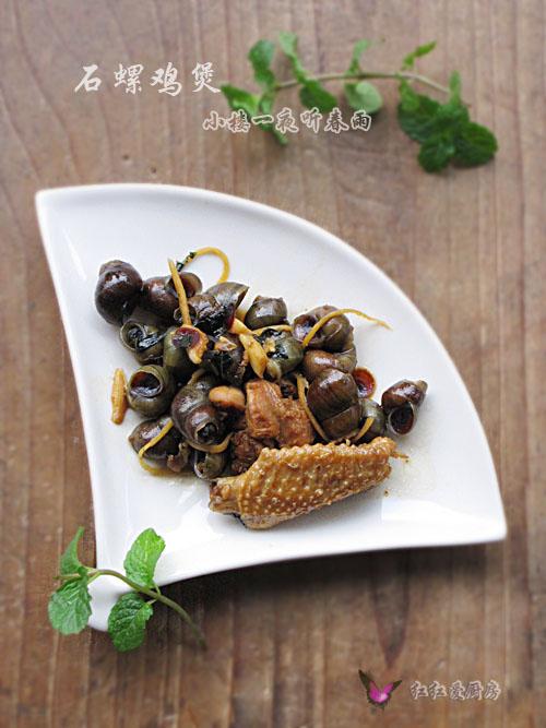 ʯ�������ҵ�����