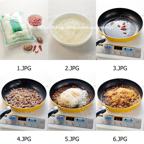 蚂蚁上树做法的做法