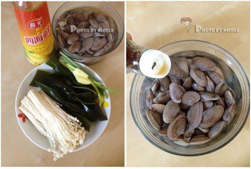 低卡高营养的蛤蜊汤的做法