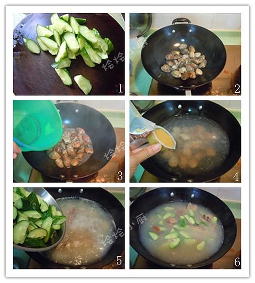 蛤蜊黄瓜汤的做法