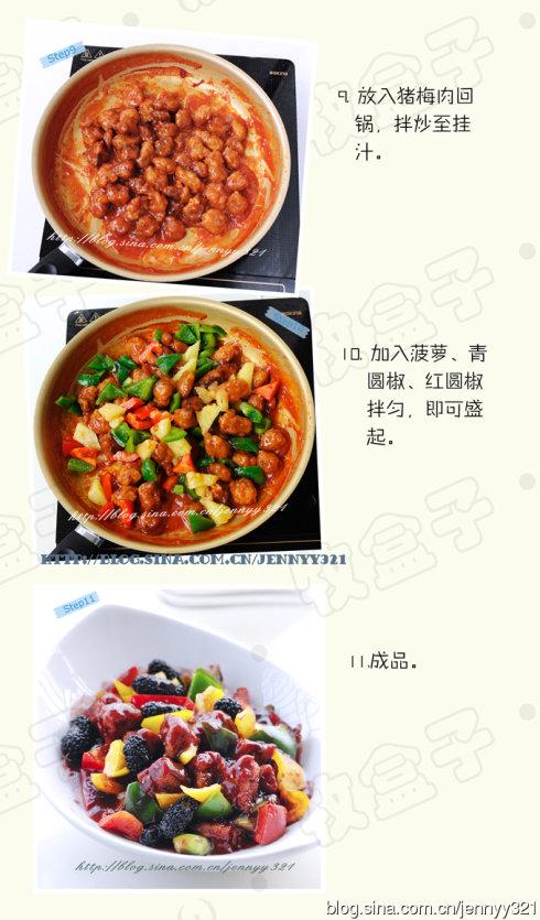 ���ܹ����������