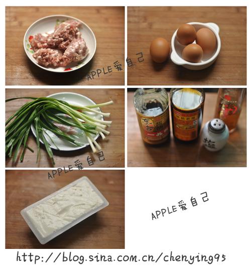 ���⵰��������