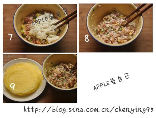 ���⵰��������