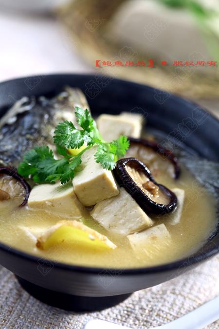 ��ͷ�ⶹ��������