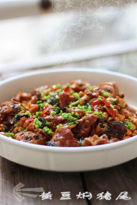 �ƶ�����β������