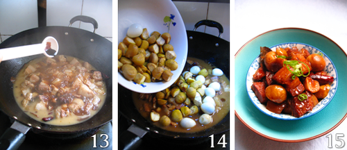 ���ȵ����Ӻ����������