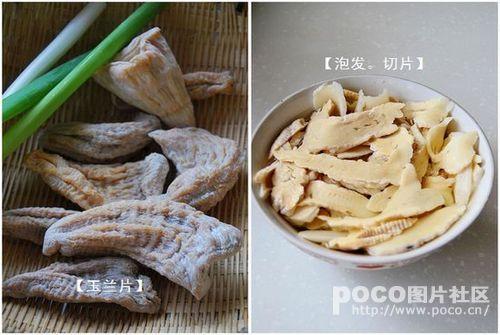 ����Ƭ�ռ��������