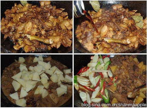 ơ�������ն������