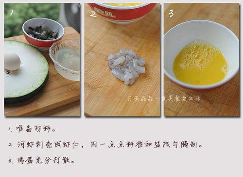 ��Ϻ�����׵�����